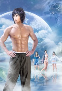 女子醫院的男醫生