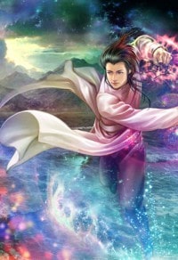 天定姻緣II