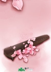 晓星尘穿越了(薛晓,短)