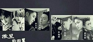 (BL/東方神起同人)撒旦的羽翼